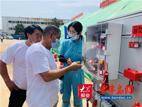 |工伤保险走进建设工地 青岛市工伤保险集中宣传活动举办