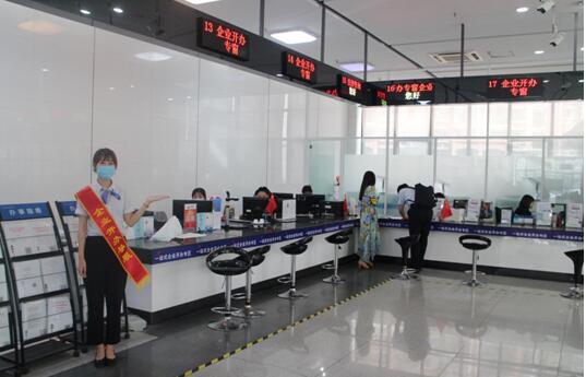 市南区|市南区一站式企业开办专区上线 五项服务全免费还送“大礼包”