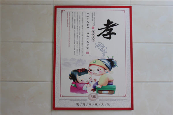 |创城，我们是认真的！金栗福地在行动！