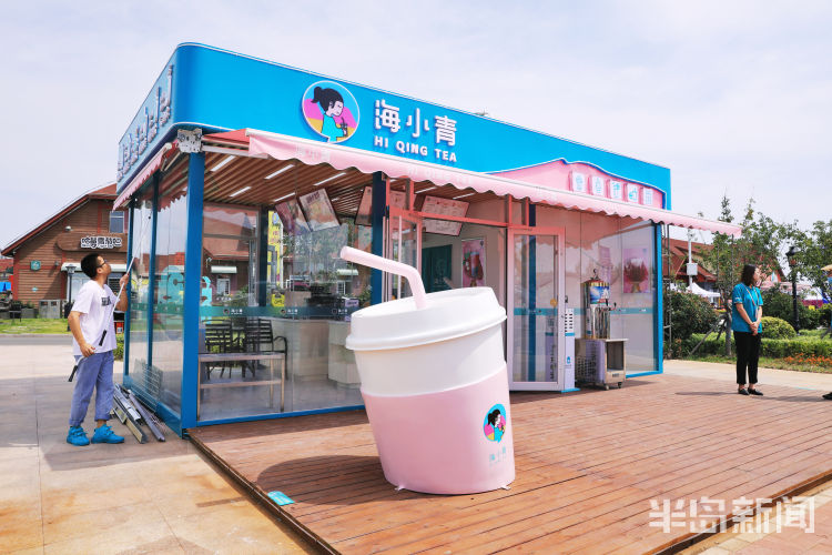 美食|第30届青岛国际啤酒节美食荟萃“醉”时尚