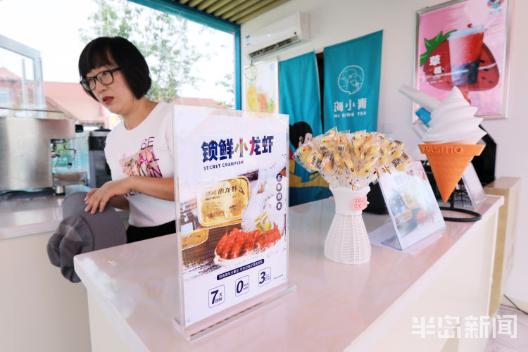 美食|第30届青岛国际啤酒节美食荟萃“醉”时尚