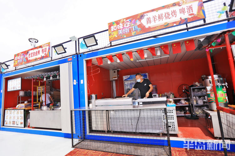 美食|第30届青岛国际啤酒节美食荟萃“醉”时尚