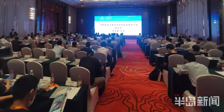 磁浮|时速600公里高速磁浮有何新突破？轨道交通专家聚首青岛这场高峰论坛热议前沿话题