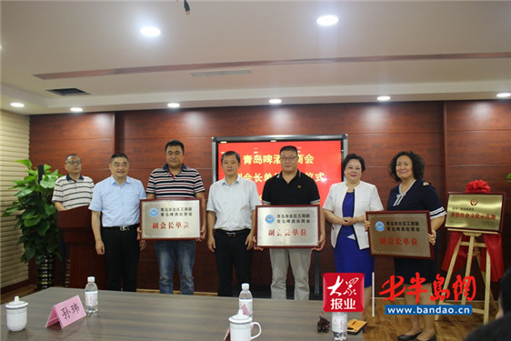 |青岛啤酒街获评“齐鲁饮食文化示范地”