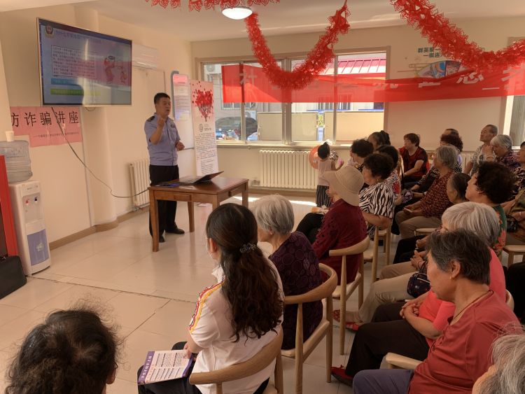 反诈|黄岛公安：“反诈小剧场”让群众在笑声中学防范