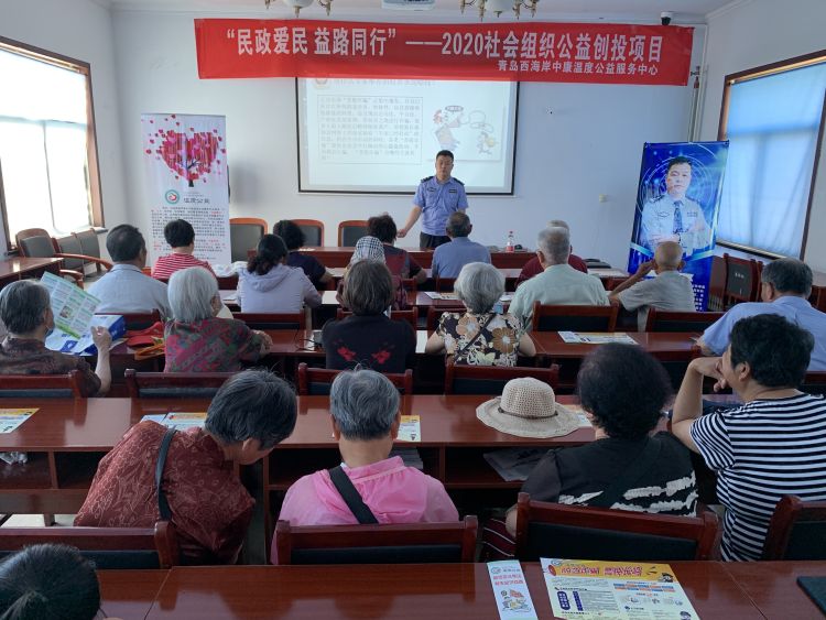 反诈|黄岛公安：“反诈小剧场”让群众在笑声中学防范