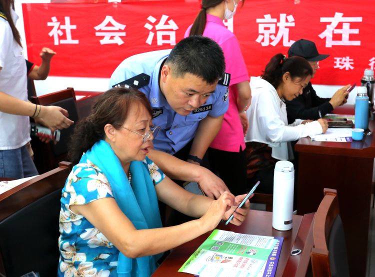 反诈|黄岛公安：“反诈小剧场”让群众在笑声中学防范