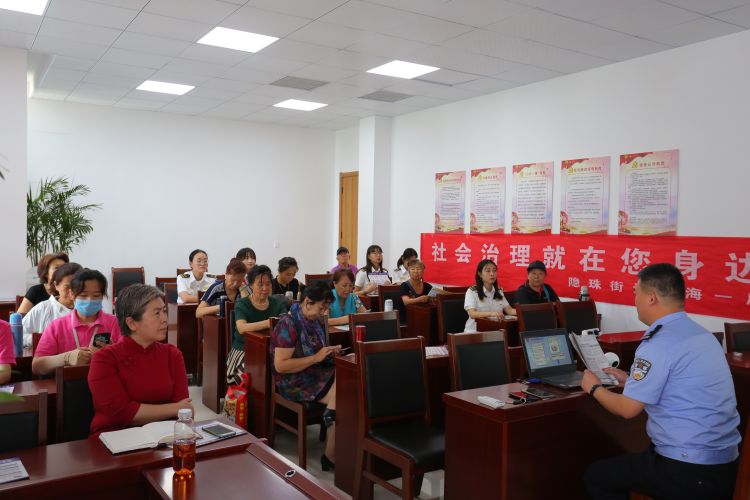 反诈|黄岛公安：“反诈小剧场”让群众在笑声中学防范