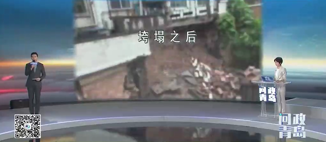 市南区|老楼之痛如何医？“黄金之地”咋唤醒？《问政青岛》第二期市南区上“考场”