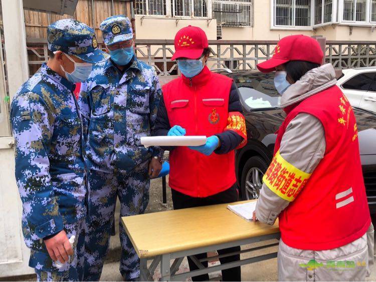 牵手|青岛市南区珠海路街道开展军民“牵手”行动 汇聚时尚幸福的四方合力