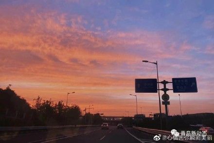 |美到犯规！7月29日傍晚青岛的天空是粉色的 30日起雨水上线