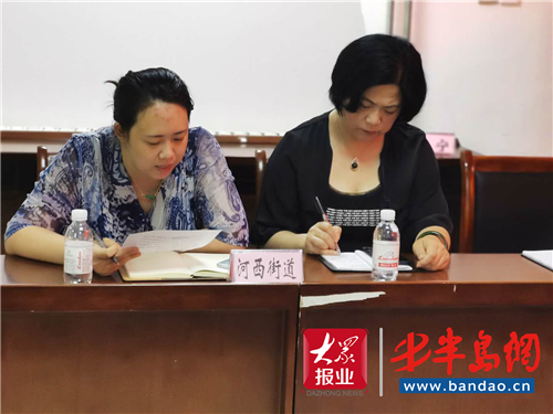 |市北区网格第二片区举办现场观摩 激发党建工作活力