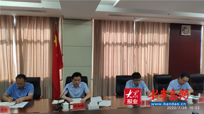 |青岛市北区委副书记、区长张永国带队赴西和县调研扶贫协作工作