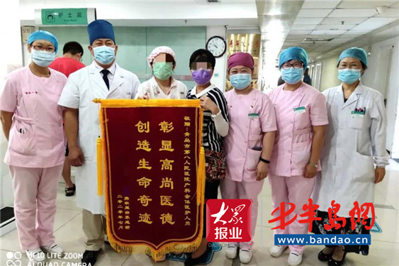 |胎心高达200次/分！ 青岛八医开启绿色通道救治濒危生命