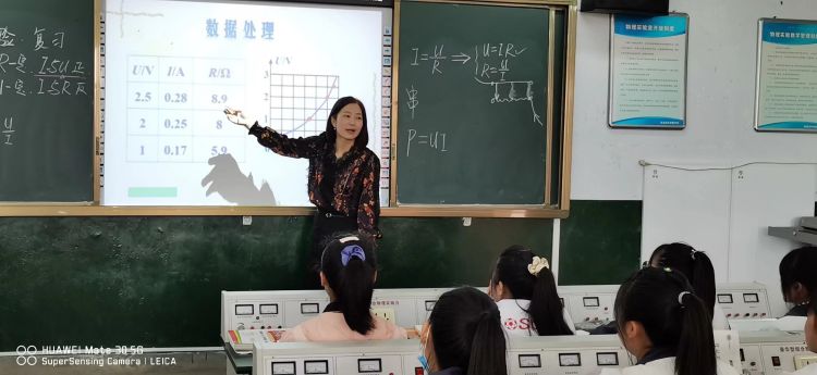 1719|跨越1719公里的教育扶贫路 平度四位老师到甘肃陇南成县支教一年