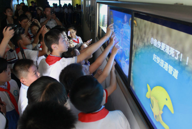 纳新|青岛市环境教育基地创建工作现场观摩会召开 13家申报单位观摩取经