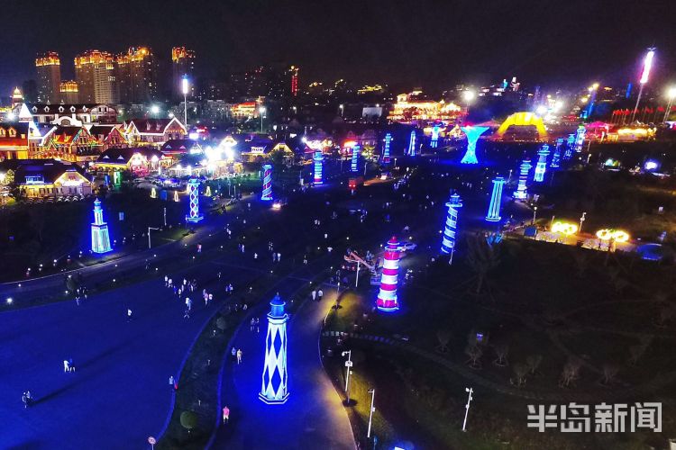 城等|夜色绚丽 第30届青岛国际啤酒节等您来