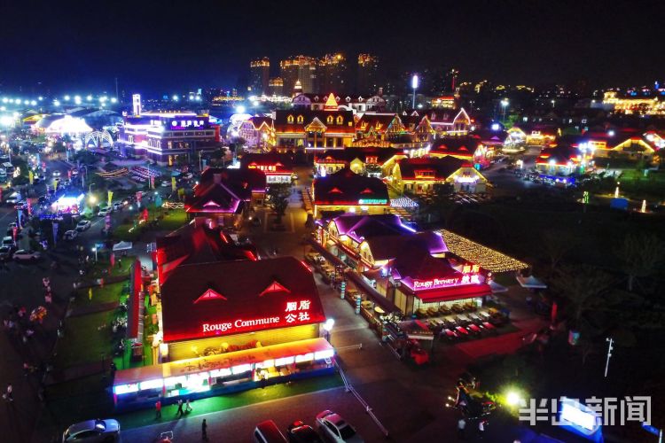 城等|夜色绚丽 第30届青岛国际啤酒节等您来