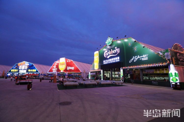 城等|夜色绚丽 第30届青岛国际啤酒节等您来