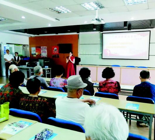 民法典|八大湖街道各社区开展《民法典》法律知识专题讲座