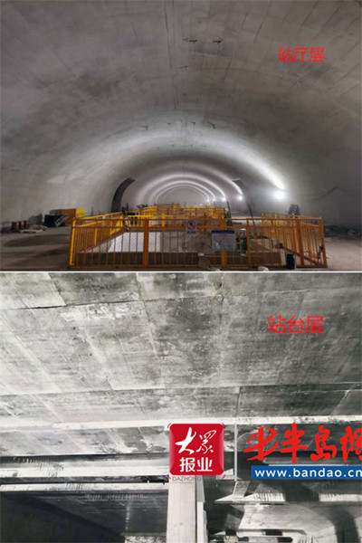 |主体结构封顶 青岛地铁4号线泰山路站双层结构现雏形