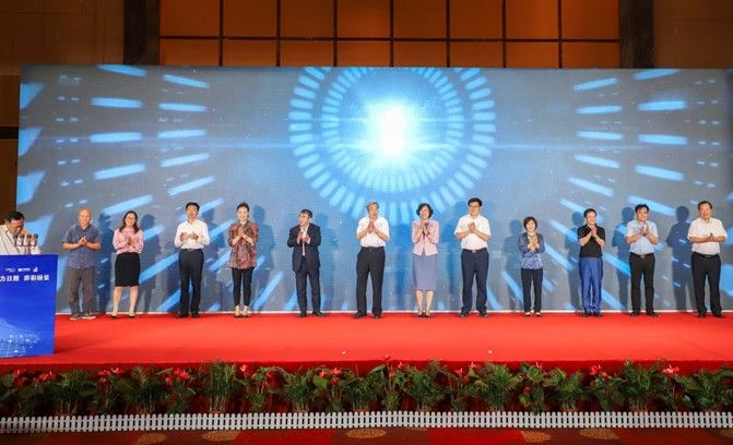 围棋队|山东围棋队牵手“山海大象落户日照 棋圣聂卫平出席成立仪式