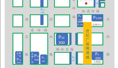 青岛国际啤酒节崂山会场停车、交通调流方案来了