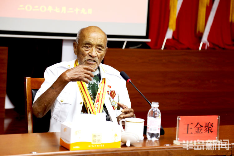 忆往昔|北部战区海军某舰船装备技术保障大队：老英雄进军营 忆往昔峥嵘岁月 叹今朝翻天巨变