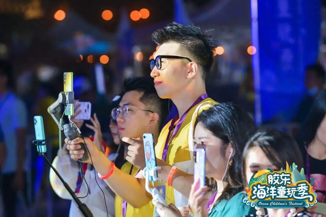 |胶东五市强强联合 共促2020年首届胶东海洋童玩季成功启幕