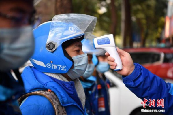 |美团和支付宝、饿了么干架 外卖付款方式要变了？