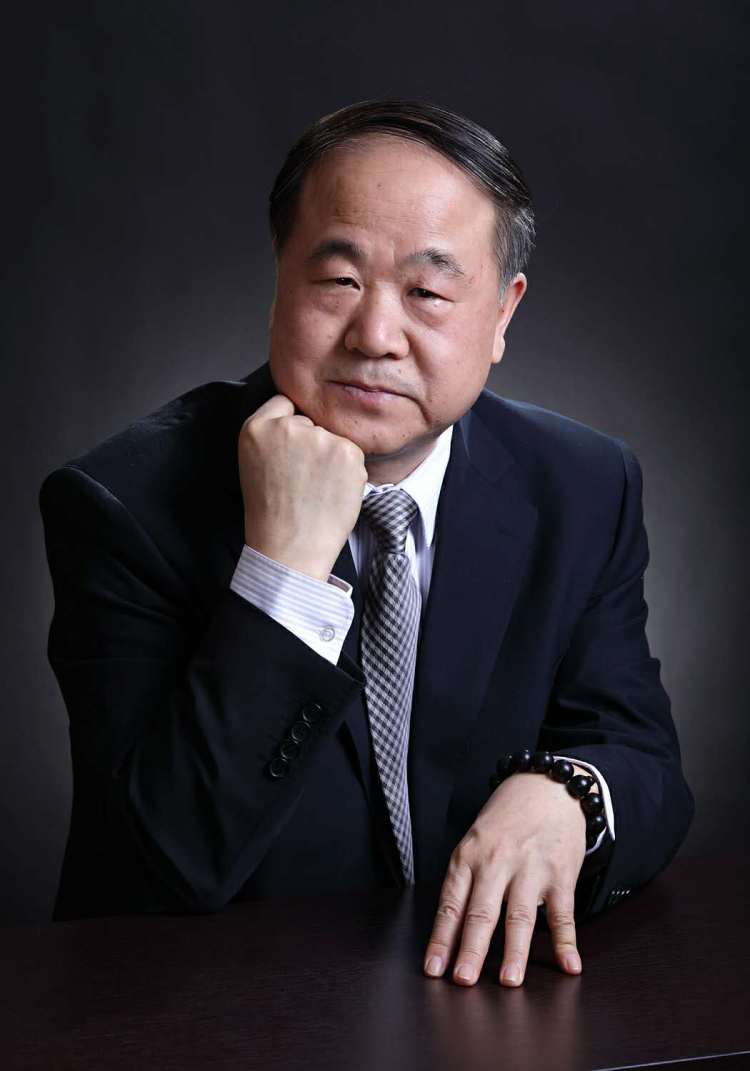 蕴积|“讲故事的人”回来了 莫言获诺奖后首部作品《晚熟的人》出版