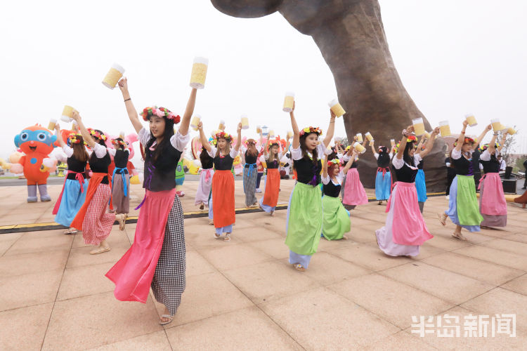 酒娘|鼓声响起、酒娘舞起 青岛金沙滩啤酒城开城纳客啦