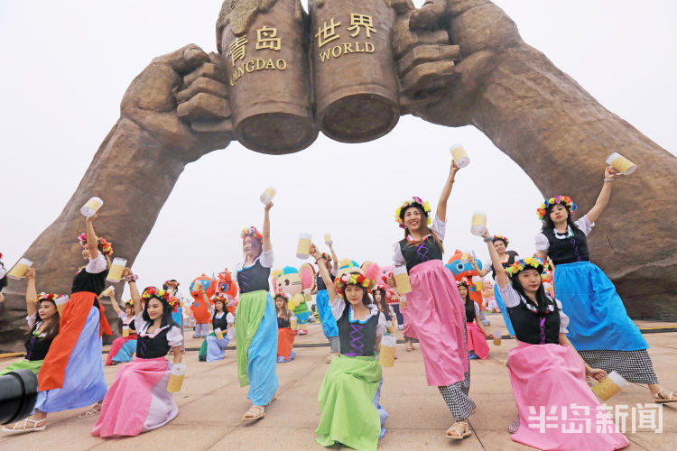 酒娘|鼓声响起、酒娘舞起 青岛金沙滩啤酒城开城纳客啦