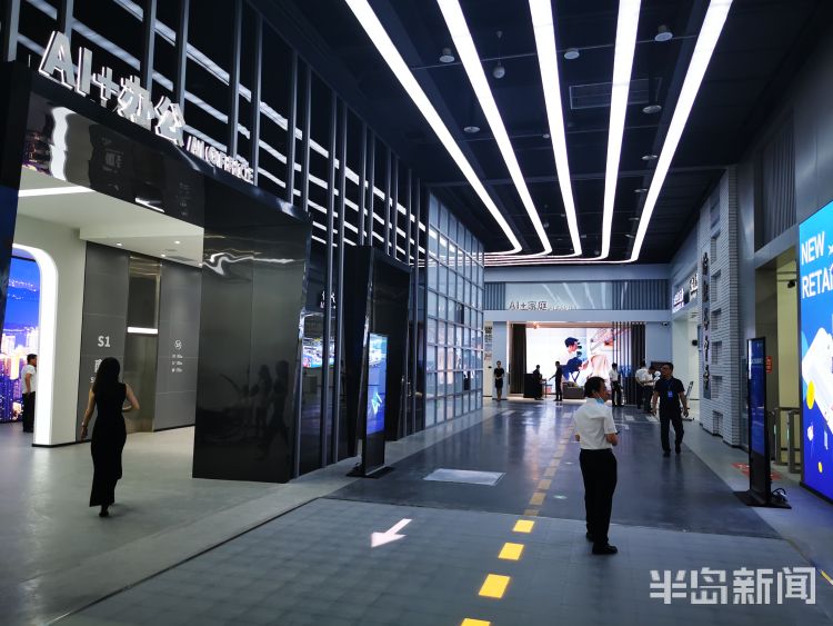 人工智能|青岛全国最大人工智能国际客厅正式启动 将对公众开放