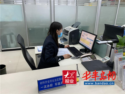 |勘查受理一条龙 青岛自来水用水报装实现“零跑腿”