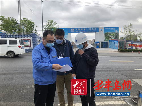 |勘查受理一条龙 青岛自来水用水报装实现“零跑腿”