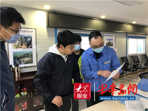 |勘查受理一条龙 青岛自来水用水报装实现“零跑腿”