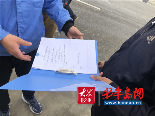 |勘查受理一条龙 青岛自来水用水报装实现“零跑腿”