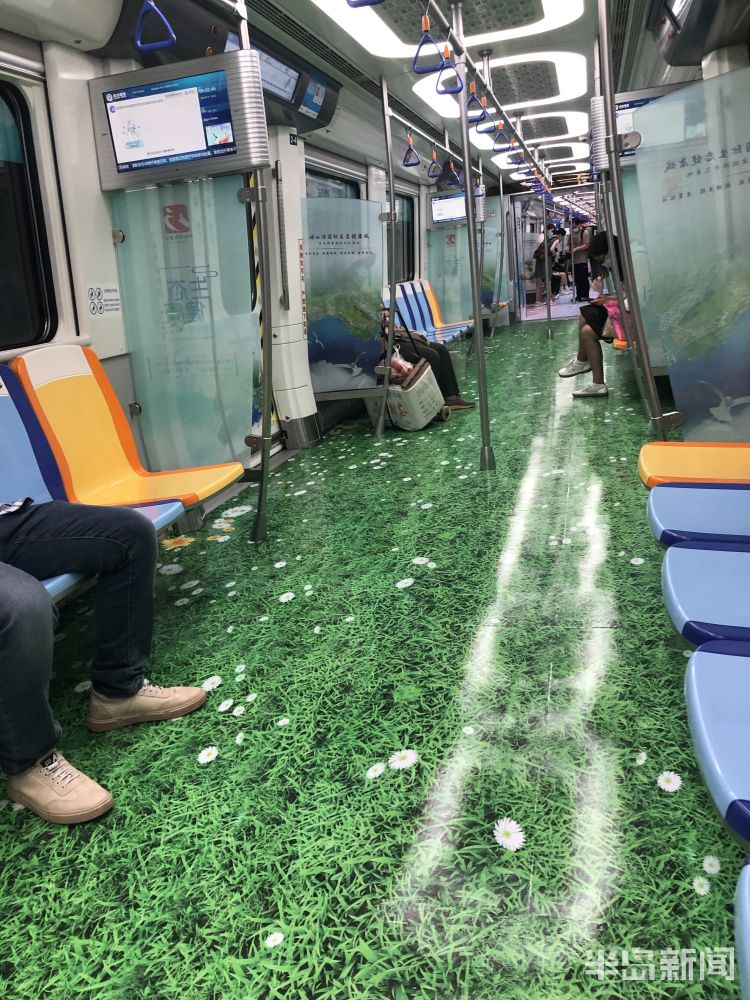 快上车|一脚踩在雪窝里！崂山山海四季装进青岛地铁 还不快上车