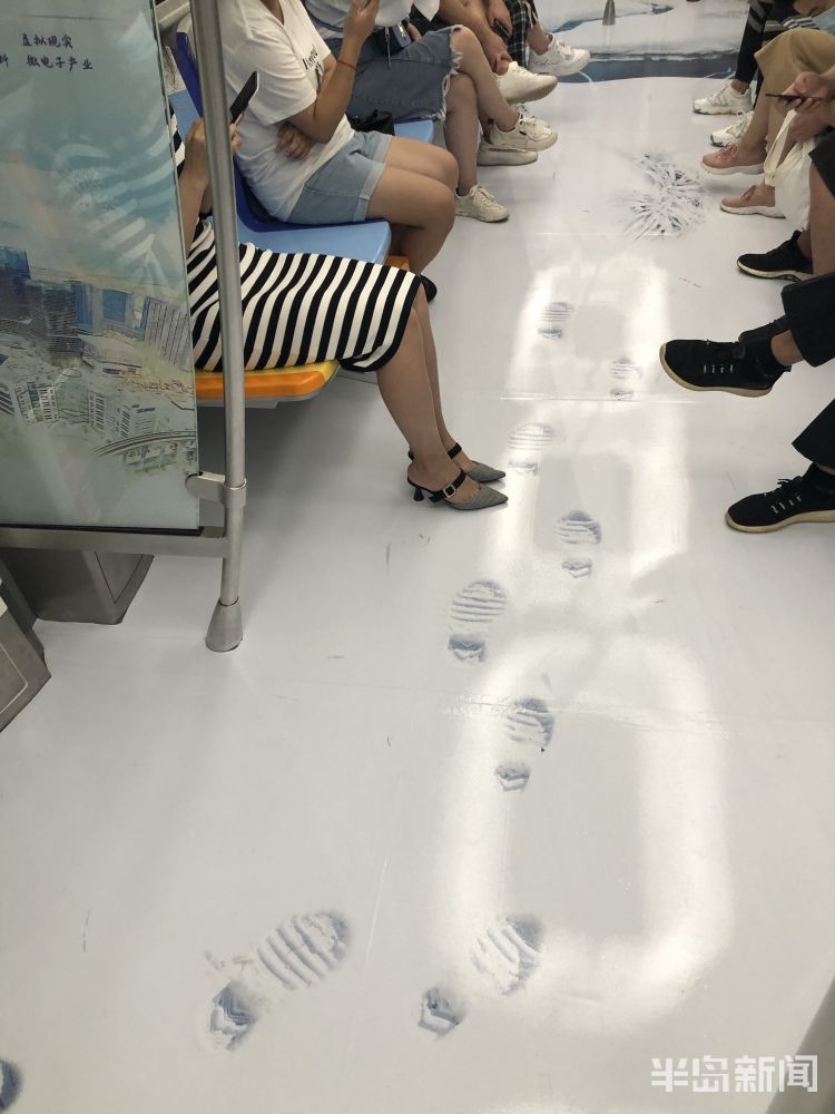 快上车|一脚踩在雪窝里！崂山山海四季装进青岛地铁 还不快上车