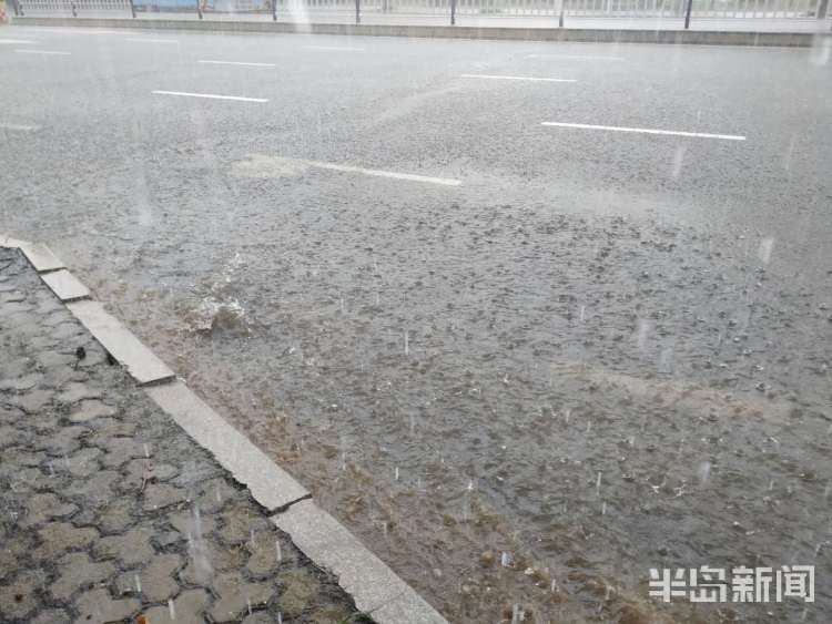 一阵雨|一阵雨一阵晴 莱西路面现“小河”最大降水量达70.9mm