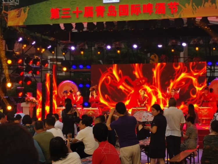 啤酒节|青岛国际啤酒节沙子口街道分会场启幕 四大活动等你来