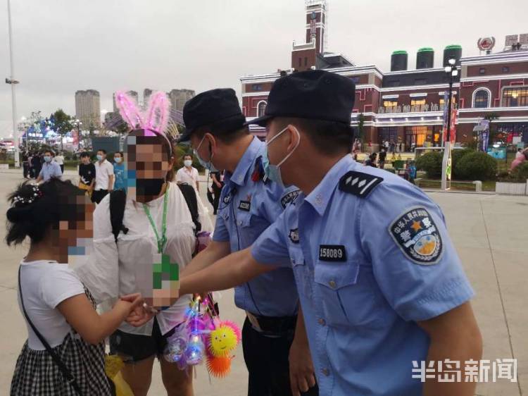 啤酒节|逛啤酒节12岁女童与家长走散 幸亏青岛民警及时救助