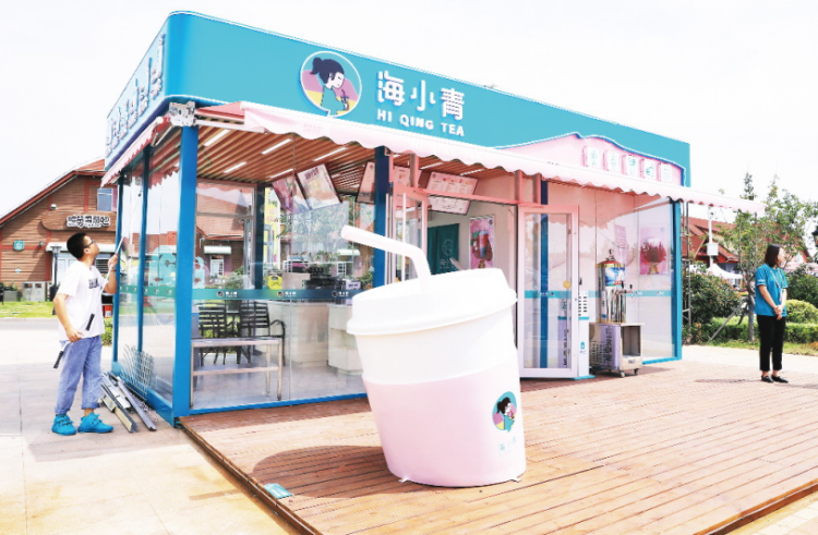 珍馐美馔|青岛国际啤酒节美食与时尚融合 珍馐美馔挑逗味蕾