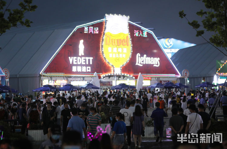 起来|哈起来！金沙滩啤酒城各个大篷内热闹纷呈