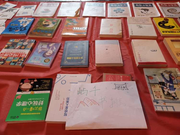 书市|2020青岛书市亮相天幕城 一大批精美图书开启特价“摆摊”模式