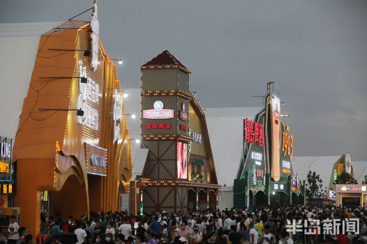 醉美|第30届青岛国际啤酒节开幕 醉美西海岸绚丽不夜城