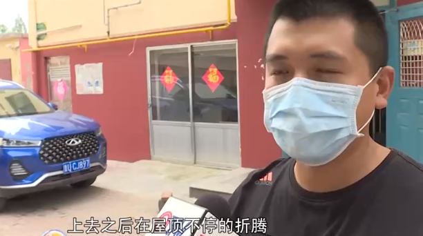 |逢雨必漏？西海岸紫苑小区这样的房子让人怎么住！