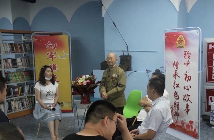 军旗|青岛云南路街道：向军旗致敬 听老兵讲红色故事