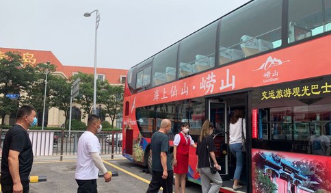 青岛双层旅游观光巴士开通啤酒节专线 助力市民前去“嗨皮”